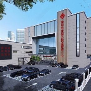 现代办公楼3D模型下载